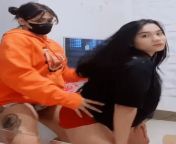 Filipina lesbian got caught in a big booty dry humping surprise from dry humping gif