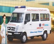 Medivic Ambulance Service in Patna, Bihar from patna bihar f