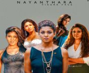 the nayan ?? from nayan tharasex