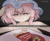 Guys! SERIOUS QUESTION: Im new to Touhou, so is Yuyuko, a ghost, considered a youkai? And since some youkai are known to eat humans, does that mean she eats humans? (PIC SOMEWHAT RELATED) from touhou mmd pov