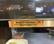 In a pak restaurant ? from bbs tam pak local