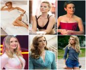 Scarlett Johansson, Margot Robbie, Brie Larson, Elizabeth Olsen, Amy Adams, and Amber Heard. 1: JOI in their setting, 2: Public cowgirl creampie, 3: Anal reverse cowgirl creampie, 4/5: Titfuck/Pile driver anal threesome, 6: Throatfuck and Superman creampi from gifcandy creampie 73 gif