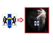 I found the source of inspiration for the artist of the coat of arms of the Novosibirsk Region from the dungeon of trials for the shingetsu shrine maiden