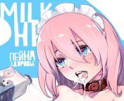 Hentai brand milk with rich creamy taste from hentai breast milk pressing marin boob