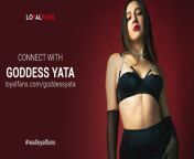 Become a Puppet on a String with Goddess Yata from ass addiction joi goddess yata