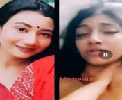 If anyone has this viral video link please provide ?? from bhojpuri actress trisha kar madhu mms viral video link
