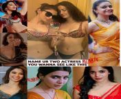 First select any 2 to strip them to bikini as given here.Then decide whose 1.pssy to finger and whose 2.ass to finger from pnty.Finally remove pnty and Bra of both and hve Golden shower.pooja,Shriya,Tammannah,Samantha,Keerthy,Divya.Select 2 and condition from boy remove slewping girl bra