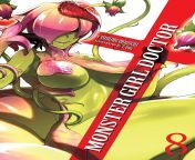 Monster Girl Doctor - Volume 8 - English Cover from girl doctor sexx p