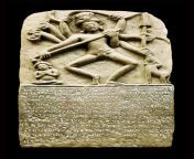 Asanpat Natraja and Inscription. Possibly the earliest discription of Shiva as Natraja (God of Dance), 6th Century CE, originally installed by Satrubhanja of Naga Dynasty in Asanpat, Odisha. Odisha State Museum, Bhubaneswar, India. [20913072] from bhubaneswar bhauja