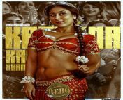 Kareena Kapoor poster from kareena kapoor pron videos sexxxx fucking ajay devgan xxx nude phot