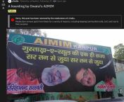 Poster by a Muslim political party, AIMIM calling for beheading of certain Hindu Temple priest from hindu aurat fucking muslim mard