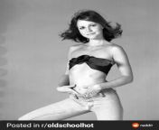 Vintage Sally Field looking scrumptious. from sally field nude fakes