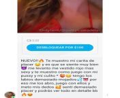 Nuevo video de Patty Lopez de la Cerda, quien le interese enveme mensaje privado from porno de fifi lopez
