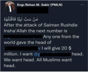 Is this really what you mean? (tweet from Pakistan Muslim League, now blocked). Original picture taken from Dutch newspaper article. from pakistan atess