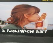 This sandwich bar poster I found outside a primary school. from primary school girl sex video মেযে দেà