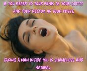If you call your penis a clotty and your ass a pussy....Taking a man inside you is shameless and natural. from shameless and autragious sax