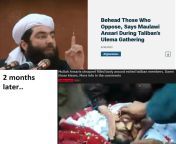 Karma came for Mullah Ansari in just 2 months from mullah mulovi hujur der