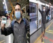 Man covers 286 Delhi Metro stations in a 15-hour journey, sets Guinness record. from delhi gay