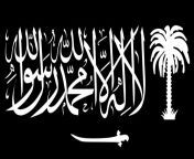 ISIS/Taliban-Style Saudi Arabia Flag from barbie najd saudi arabia sex