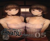 (C97) [Kuragamo (Tukinowagamo)] Tonari no Chinatsu-chan R 05 &#124; Next Door&#39;s Chinatsu-chan R 05 from chan mir hebe 124