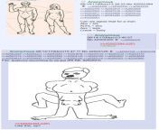 /fit/ is attractive from norawwwxxx 20019