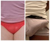 My bulge vs a real man&#39;s bulge lol from raymond bagatsing bulge