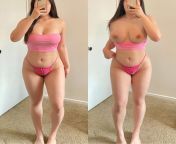 Do you like thick Asian in pink? from thick asian