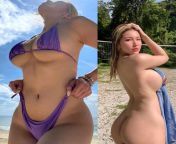 All natural, slim and curvy Malaysian girl ? (Siew Pui Yi) from malaysian girl viral sex