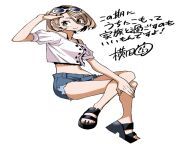 [ART] Poemu drawn by the mangaka, Yokota Takuma , with a message for everyone to be safe and stay at home. (The Story Between a Dumb Prefect and a High School Girl with an Inappropriate Skirt Length) from kenya high school twerking with babe sex