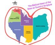 LoveHeartLand I live within a love heart land. Geography that God has planned. An island all alone at sea; Where nature shows her majesty. A place of ancient spirit play, The rock, the centre, is the way. So world look south and under all See the land tha from lmc 006 ls land