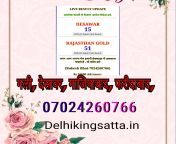 Daily Superfast Satta King Result of June 2020 And Leak Numbers for Gali, Desawar, Ghaziabad and Faridabad With Complete Satta King 2019 Chart And Satta King 2018 Chart From Satta King Fast, Satta King Online Result, Satta King Desawar 2019, Satta King De from သဇငျ​​အကေားian king sex sex indianxx viedossexy hot pho