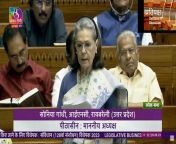 Sonia Gandhi - Women Reservation: Deprive Deserve Reservation from sonia gandhi xxx manmohan sinhg