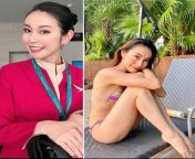 Cathay Pacific from hong kong cathay pacific flight attendant eden lo leaked nude sex scandal photos www uncensored gutter com image00023