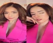 Pokimane - Giving off a hot young step mom kinda vibe from hot sex step mom boy