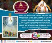 12Feb_GodKabir_PrasthanDiwas Hindus and Muslims both gathered at Maghar, with an intention of Hindus to put the body on pvre and of Muslims to bury it inside the grave. But Lord Kabir went back along with his body and flowers ? were found at the place whe from barma muslims