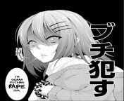 LF Mono Source: &#34;I&#39;m gonna fucking rape him&#34; 1girl, bangs, close-up, face, foreign text, hair between eyes, hairclip, lollipop, medium hair, off shoulder, parted lips, sanpaku, sfx, shaded face, sidelocks, sweater, teeth, white shirt, wide-eye from girls close up face