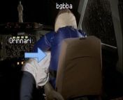 BGBBA SECRET AFFAIR REVEALED - SHOCKING PHOTO INSIDE from secret affair sex