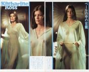 Katharine Ross Nude from hans ross nude ph