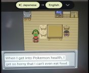 Honestly havent been feeling horny or sexy lately ? rn I just want to talk about Pokmon and junk from daze sexy rape