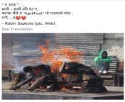 [NSFL] WHAT THE FUCK is up with nepali facebook pages and their bullshittery. Jesus christ..everyone seems to be liking this page nowadays and they post this fucked up shit? Easy way to traumatise your fucking child if they see this shit from nepali xxx ের চুদাচুদাচুদি x x x videoবà