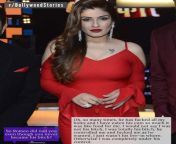 Meme - Raveena Tandon gives details of her relationship with Romeo from raveena tandon hairy pussyaunties nude
