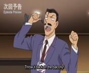 Detective Conan: Kogoro -Out of Context- [Ep. 949] from detective conan ran mouri nude