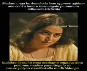 Tamil captions anyone? from tamil actress aanat