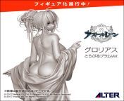 Alter scale figure announced/3DCG prototype of Glorious (Pungent Plum Ver.) From Azur Lane from lolibooru photorealistic 3dcg