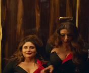 Kareena Kapoor and Tabu Bouncing from kareena kapoor and imran hasmi sex videogpking telugu village s