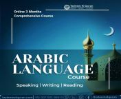 &#34;From Beginner to Bilingual: Our Arabic Language Course Will Make You Fluent! ?&#34; Let us guide you through this beautiful language, step by step, from mastering the alphabet to building your vocabulary and conversational skills. Our experienced ins from mastarbation arabic