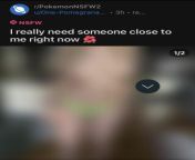 Nude selfie in a in a Pokmon nsfw subreddit from imagetwist nude 960esi in