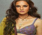Angira Dhar from dhar