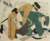 Savage Japanese propaganda after they defeat Russia in the Russo-Japanese war in 1905. from japanese scene