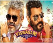 Tamil movie Viswasam first look poster from tamil movie sxe video